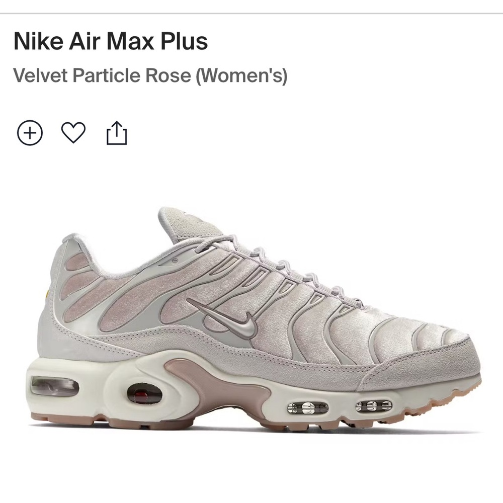 Nike Air Max Plus